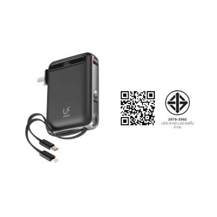 แบตเตอรี่สำรอง UKIKI KP10AC-01-BLK PWB 10KMAH + C CABLE + AC BLACK_7